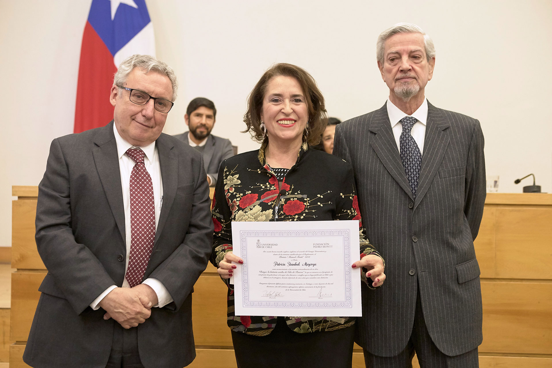 Premio Manuel Montt